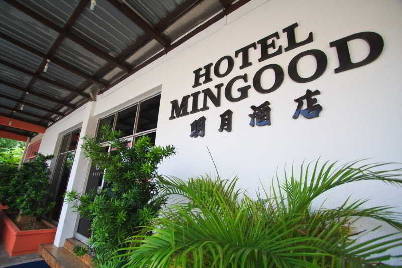 Hotel Mingood Джорджтаун Екстер'єр фото